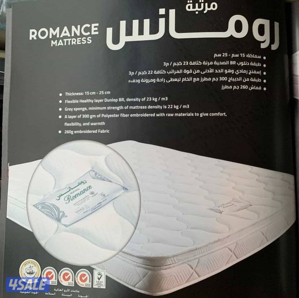 فرشات البغلي للاسفنج والمراتب الطبي باقل الأسعار11