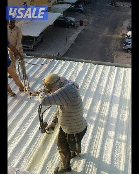 عوازل  عازل اسطح وحمامات وجيتاروف1