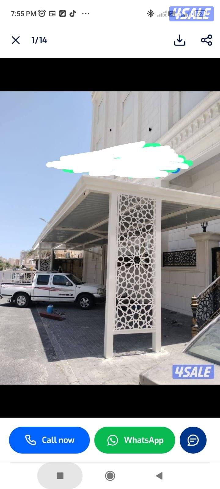 sabir haddad hindi12