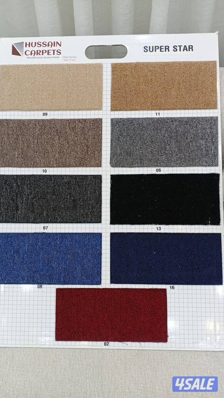 سجاد تركي سادة ومشجر وباركية وستاىر رول3