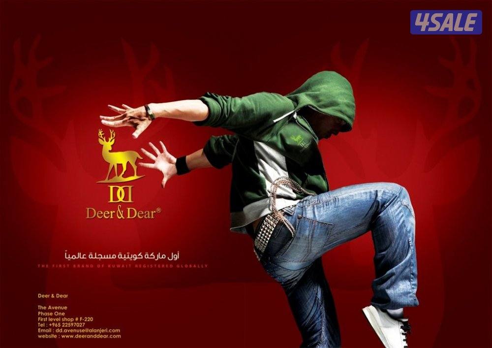 دعاية واعلان .. اعلانات مضيئة .. تصميمات .. استيكرات .. طباعة2