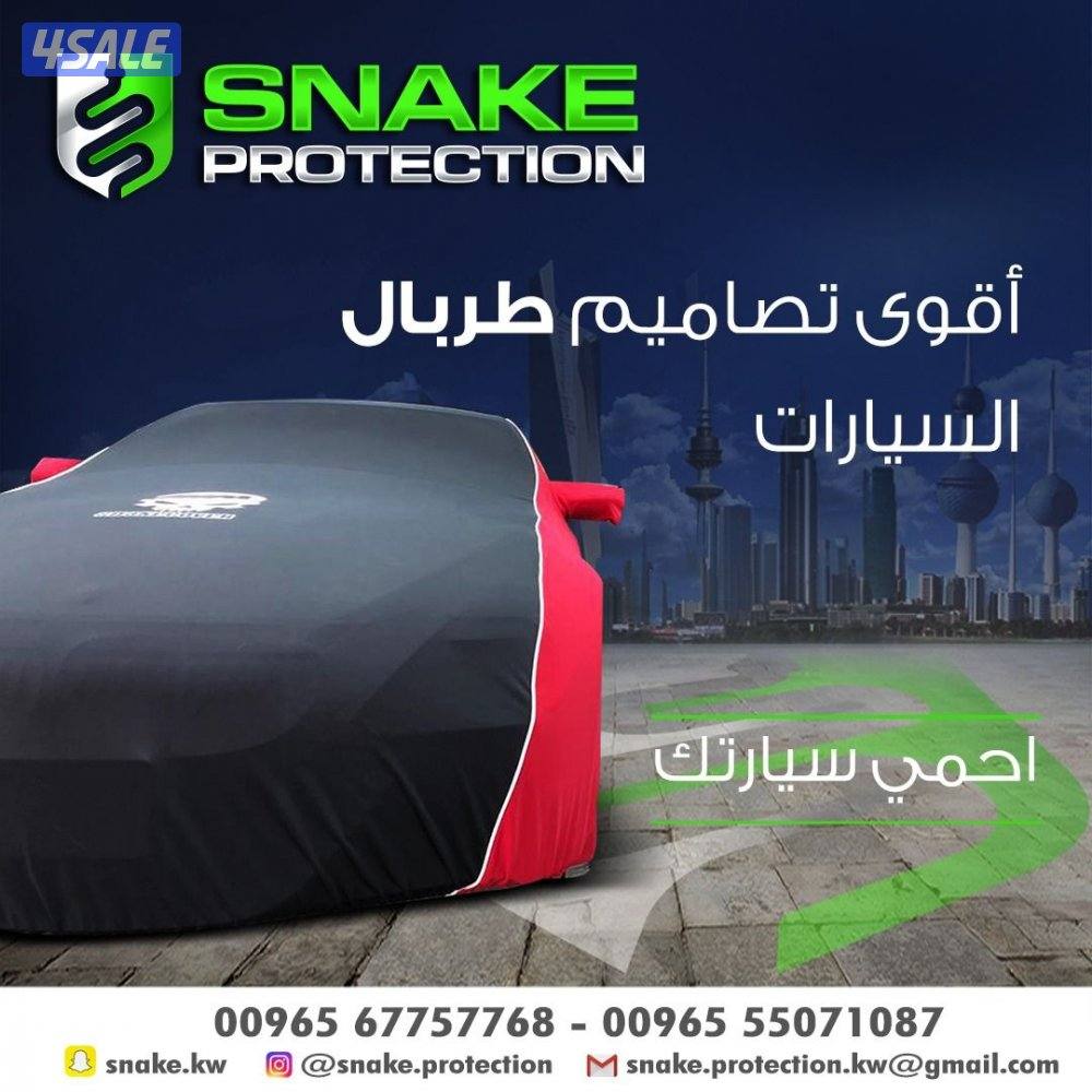 دعاية واعلان .. اعلانات مضيئة .. تصميمات .. استيكرات .. طباعة5