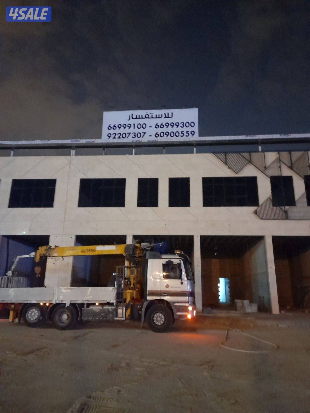 دعاية واعلان .. اعلانات مضيئة .. تصميمات .. استيكرات .. طباعة11