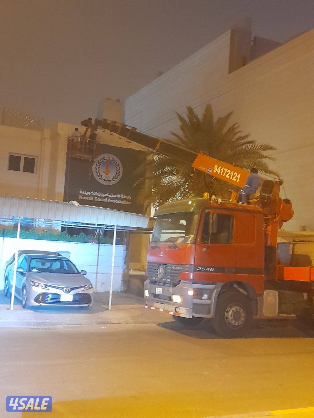 دعاية واعلان .. اعلانات مضيئة .. تصميمات .. استيكرات .. طباعة13