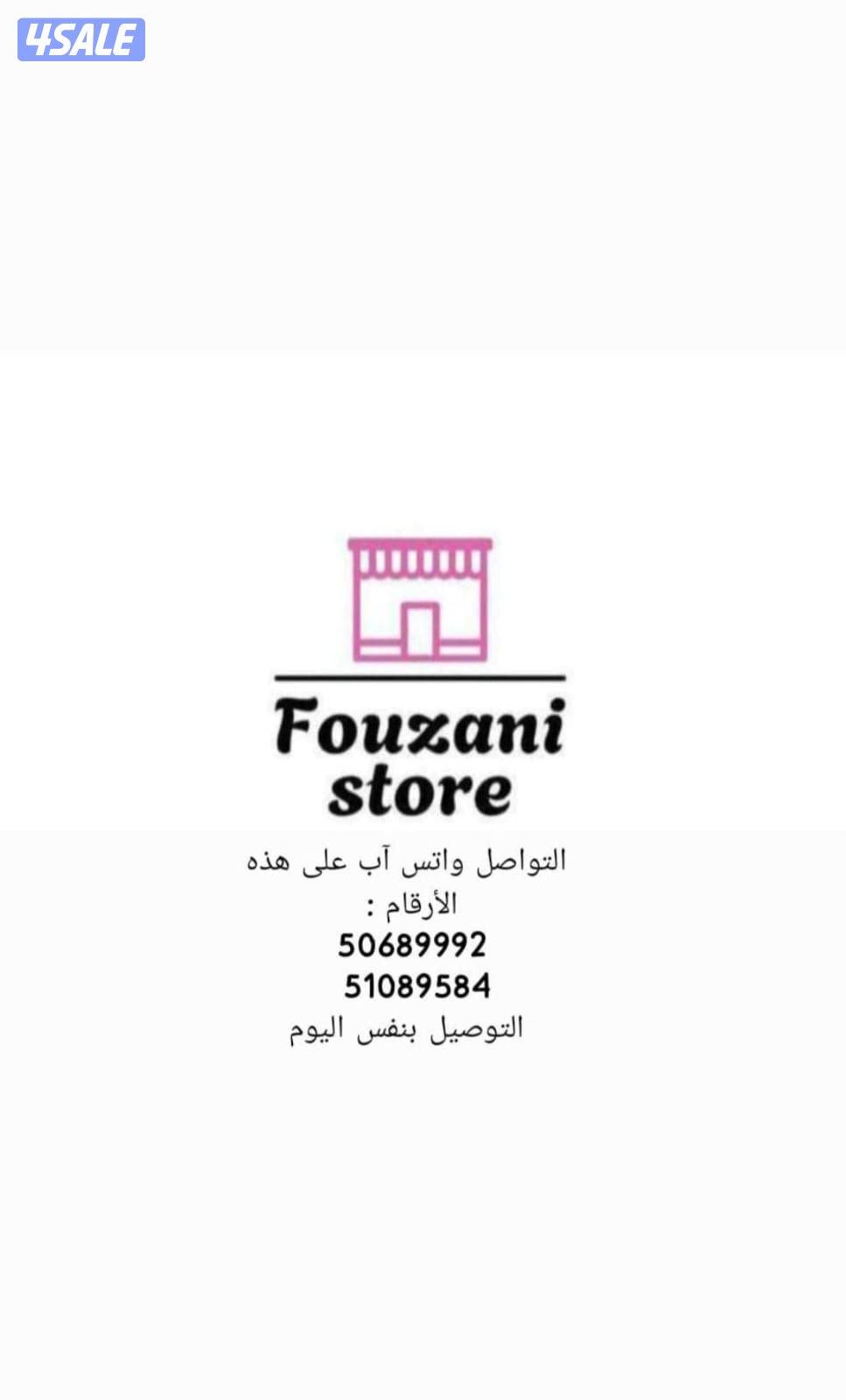 مصباح إسقاط دوار رومانسي دريم4