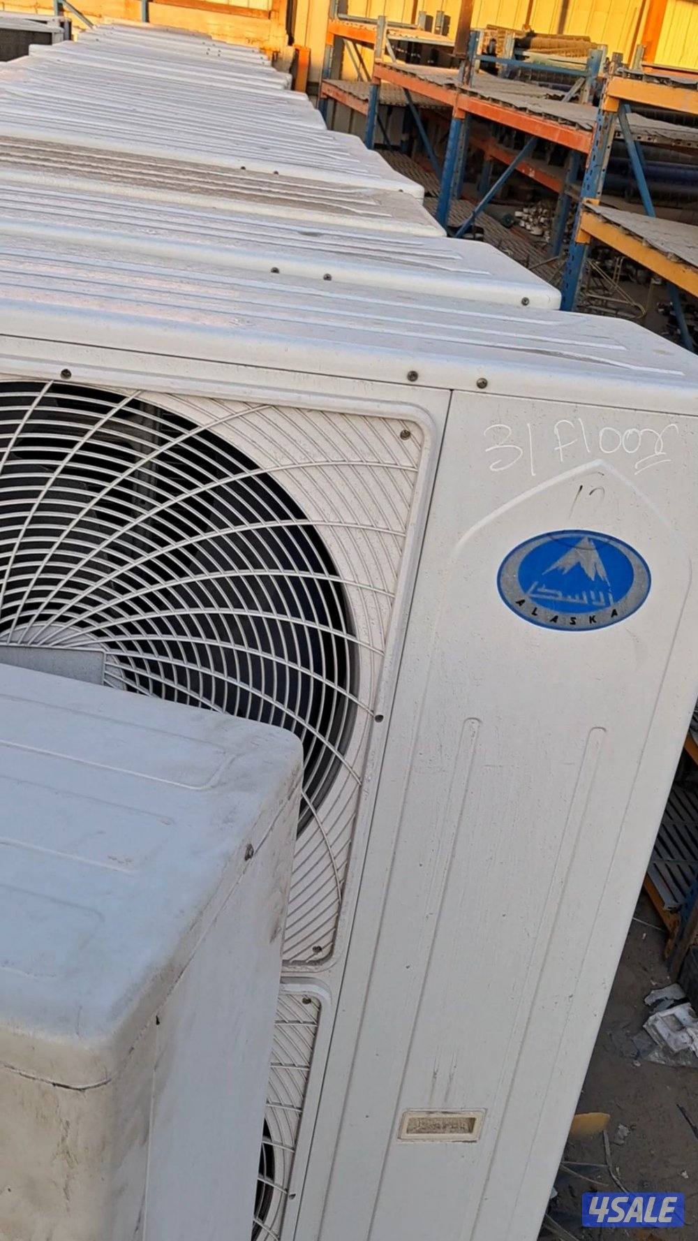 الباز الهندسه للتكييف المركزي باكدج والاسبيلتامغره باب 2 حوطه 458