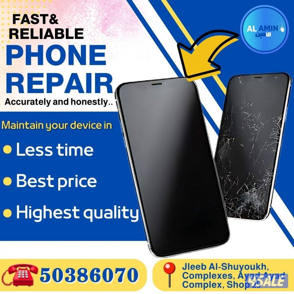 صيانة موبايل وتابلت و بالمنزل شاشات موبايل بالمنزل  تبديل بطاريات3