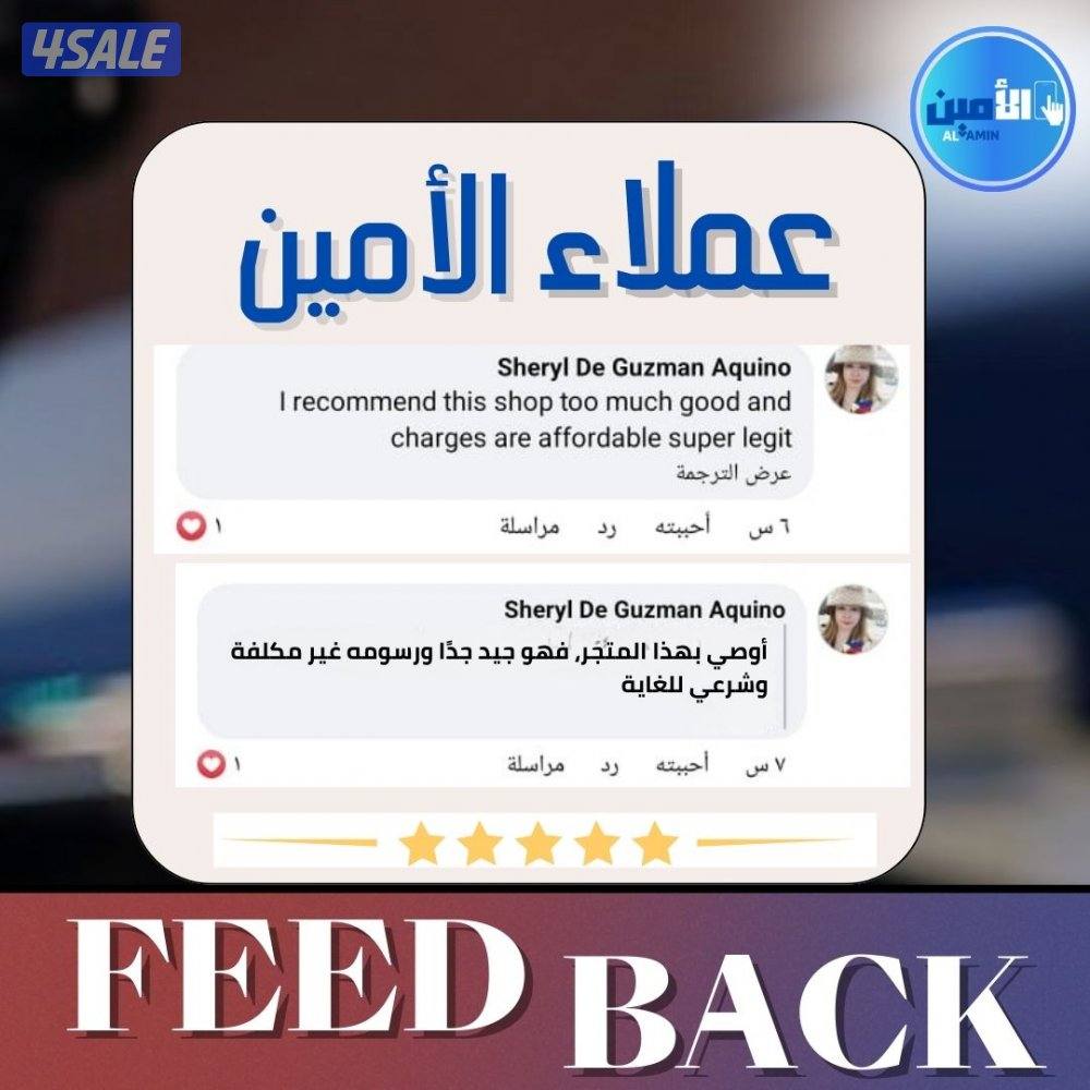 صيانة موبايل وتابلت و بالمنزل شاشات موبايل بالمنزل  تبديل بطاريات9