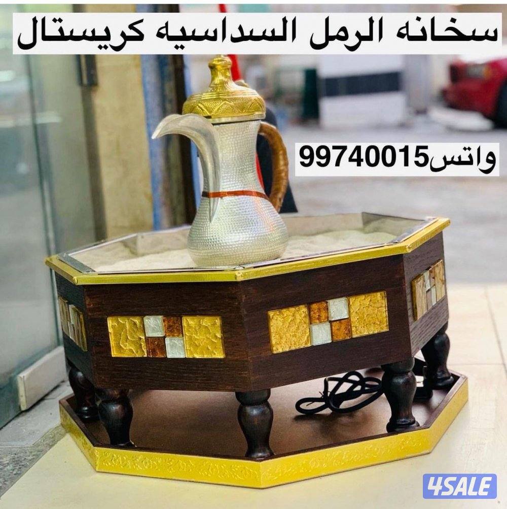 هدايا لكل المناسبات2
