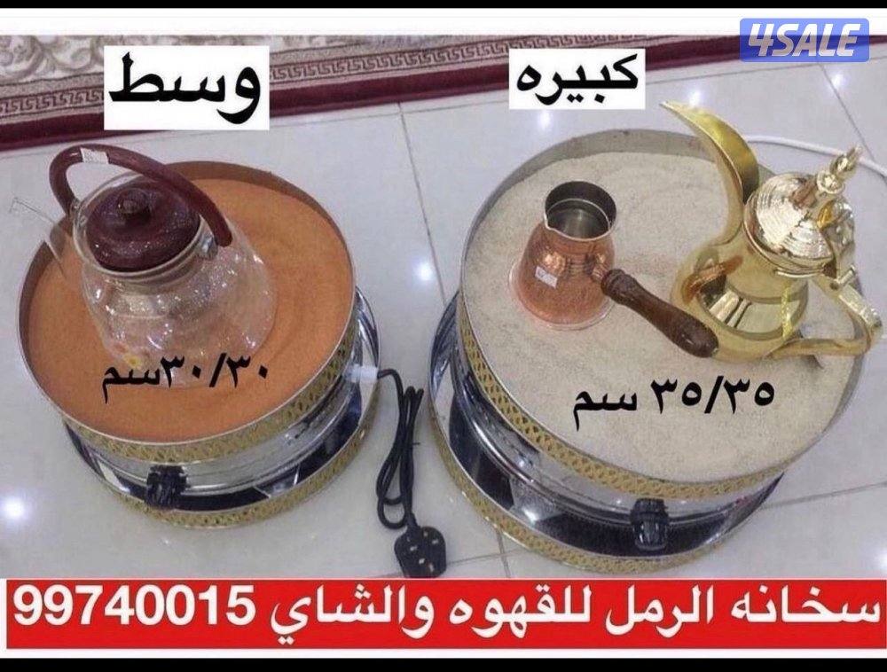 هدايا لكل المناسبات5