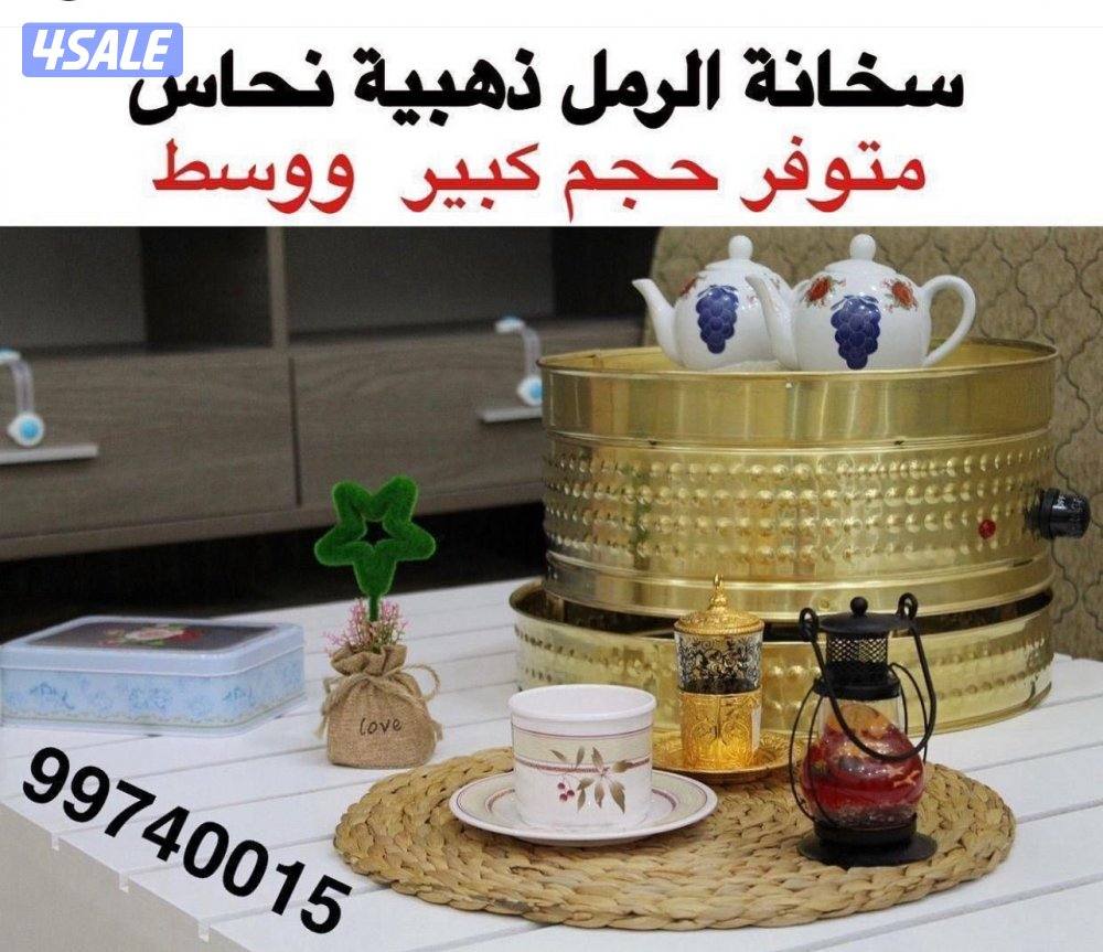 هدايا لكل المناسبات6