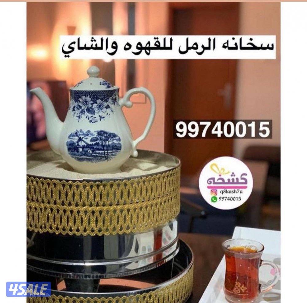 هدايا لكل المناسبات7