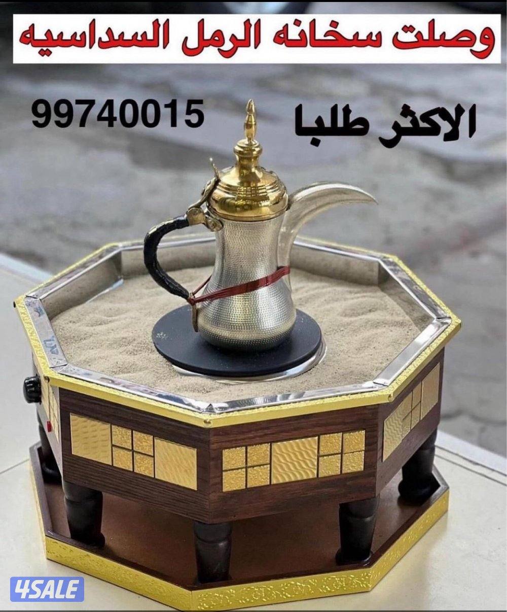 هدايا لكل المناسبات9