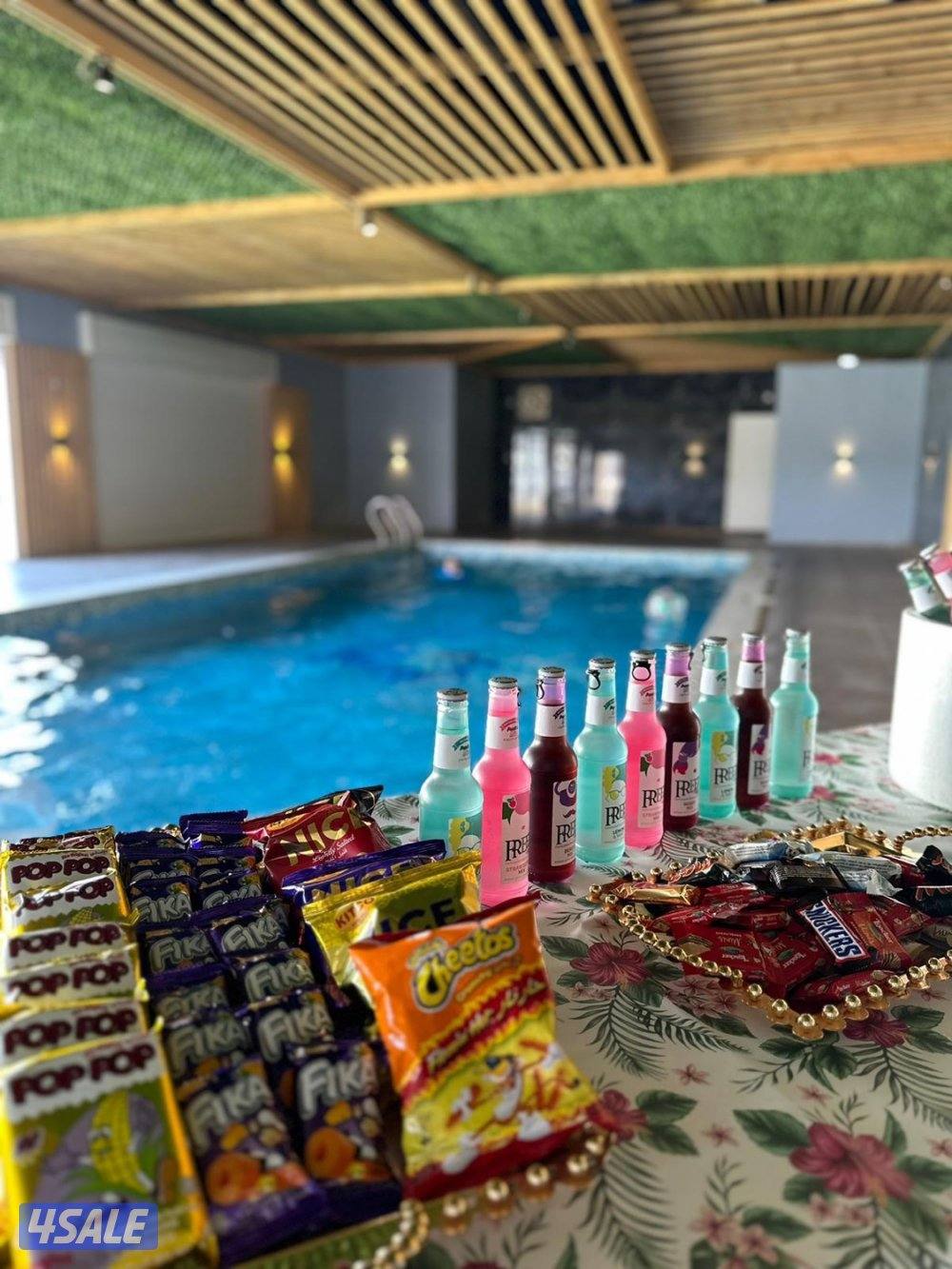 استراحة اتلانتس4