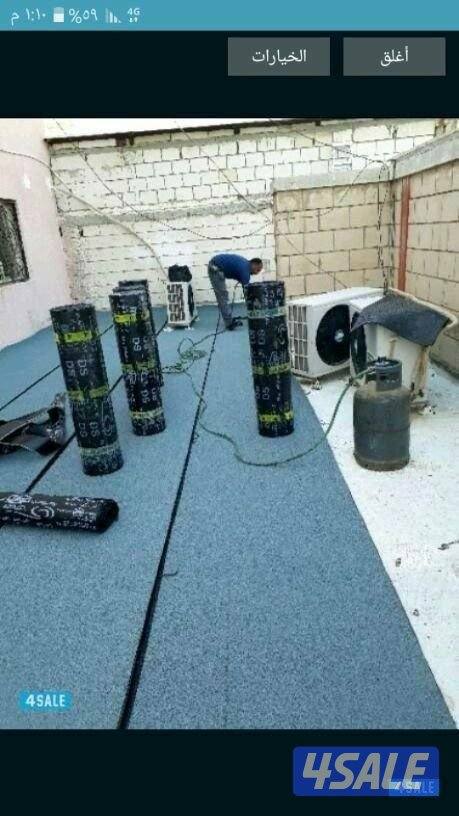 عمل جميع انواع العوازم اسطح حمامات رش امريكي مواد خاصيه جيتروف8