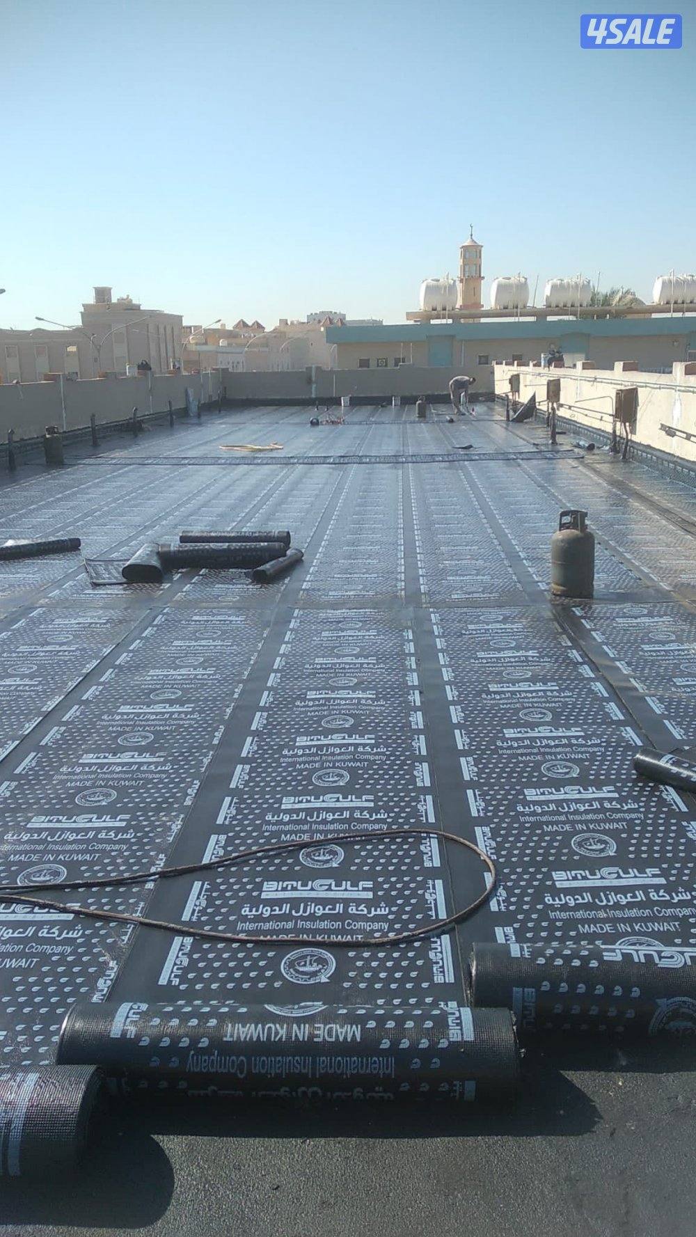 عمل جميع انواع العوازم اسطح حمامات رش امريكي مواد خاصيه جيتروف12