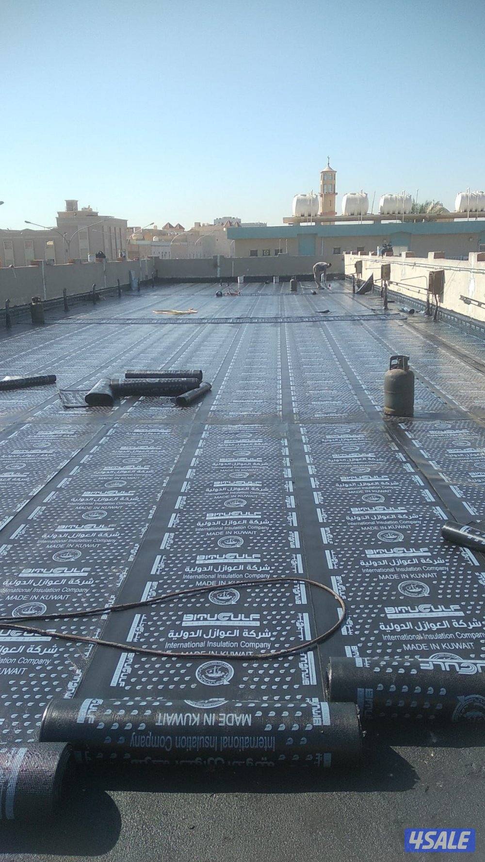 عمل جميع انواع العوازم اسطح حمامات رش امريكي مواد خاصيه جيتروف13