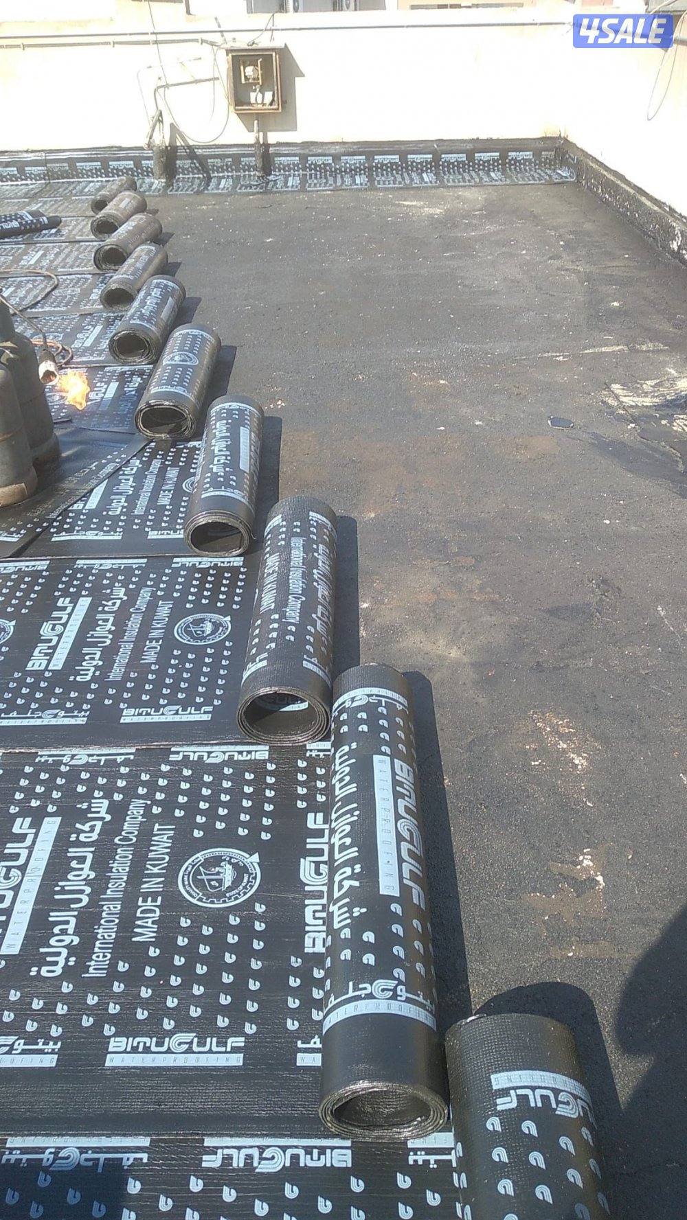 عمل جميع انواع العوازم اسطح حمامات رش امريكي مواد خاصيه جيتروف14