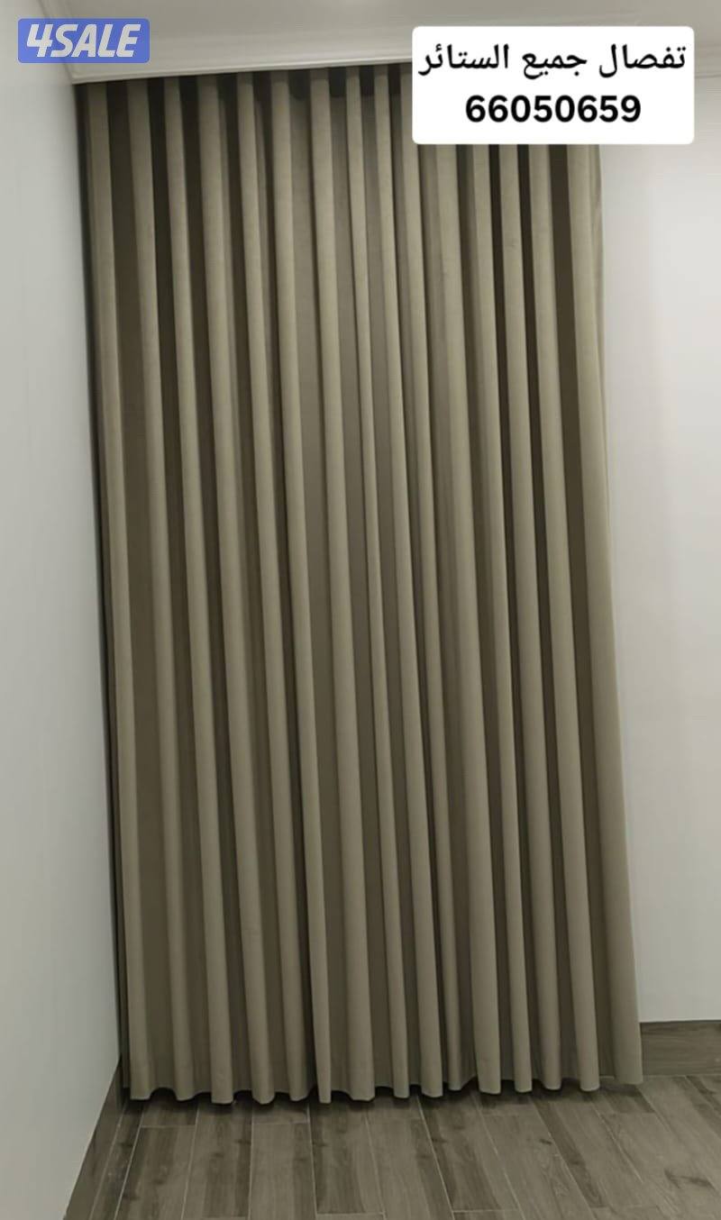 تفصال وتركيب جميع انواع الستائر ويفي لينن6