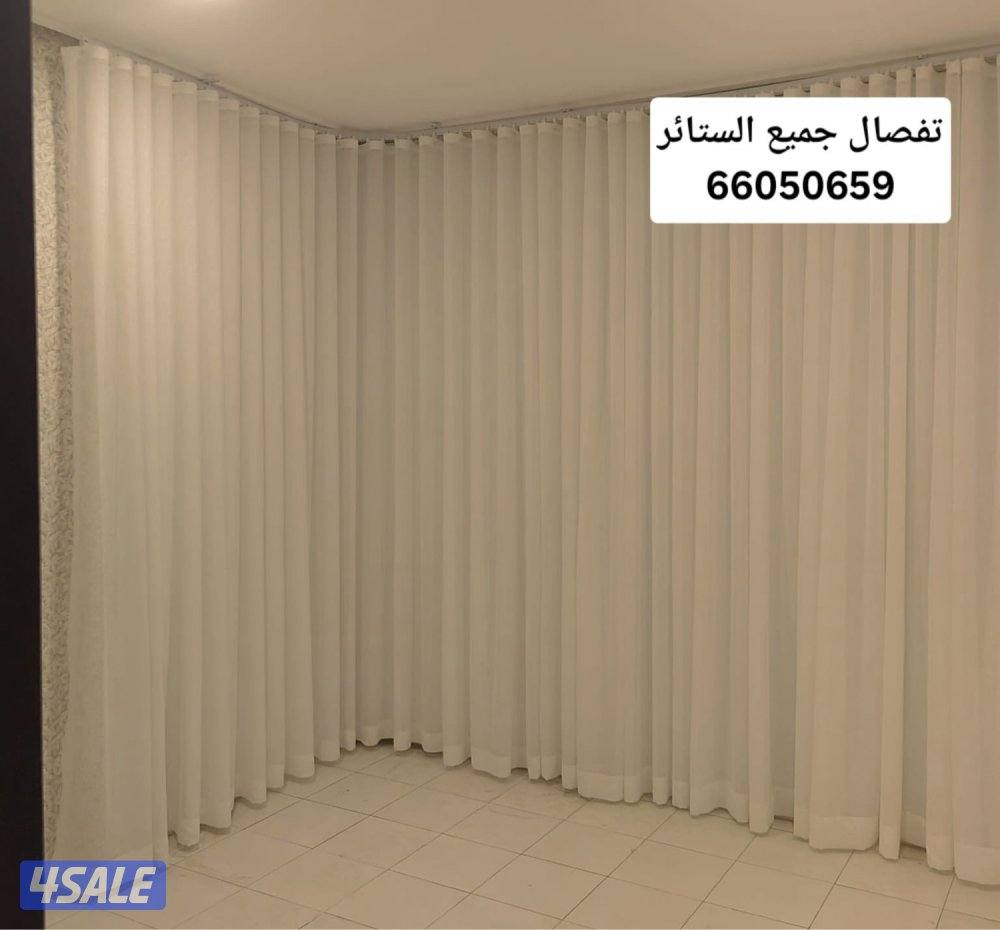 تفصال وتركيب جميع انواع الستائر ويفي لينن8