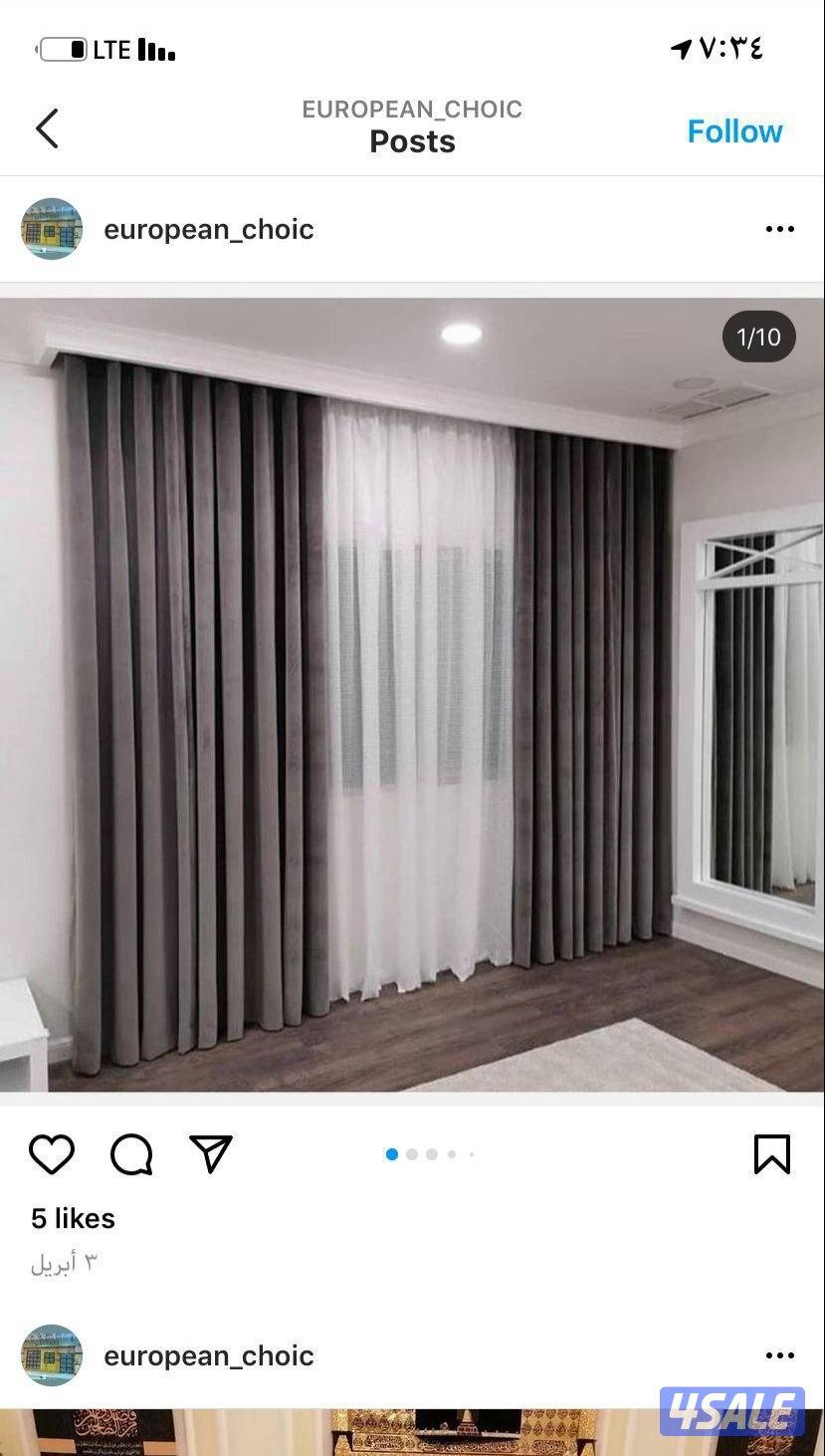 تنجيد وتلبيس6