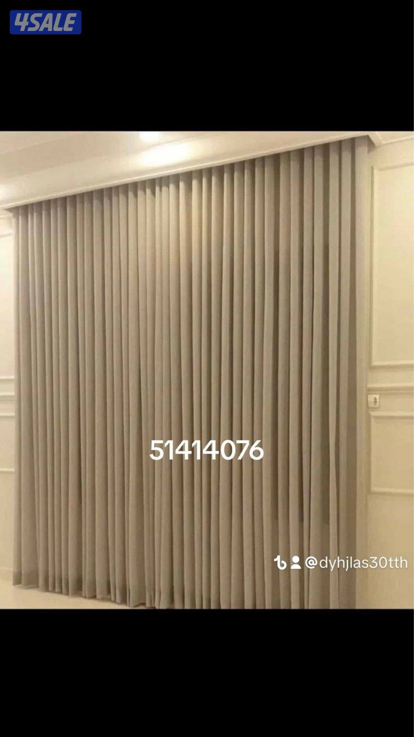 تنجيد وتلبيس8