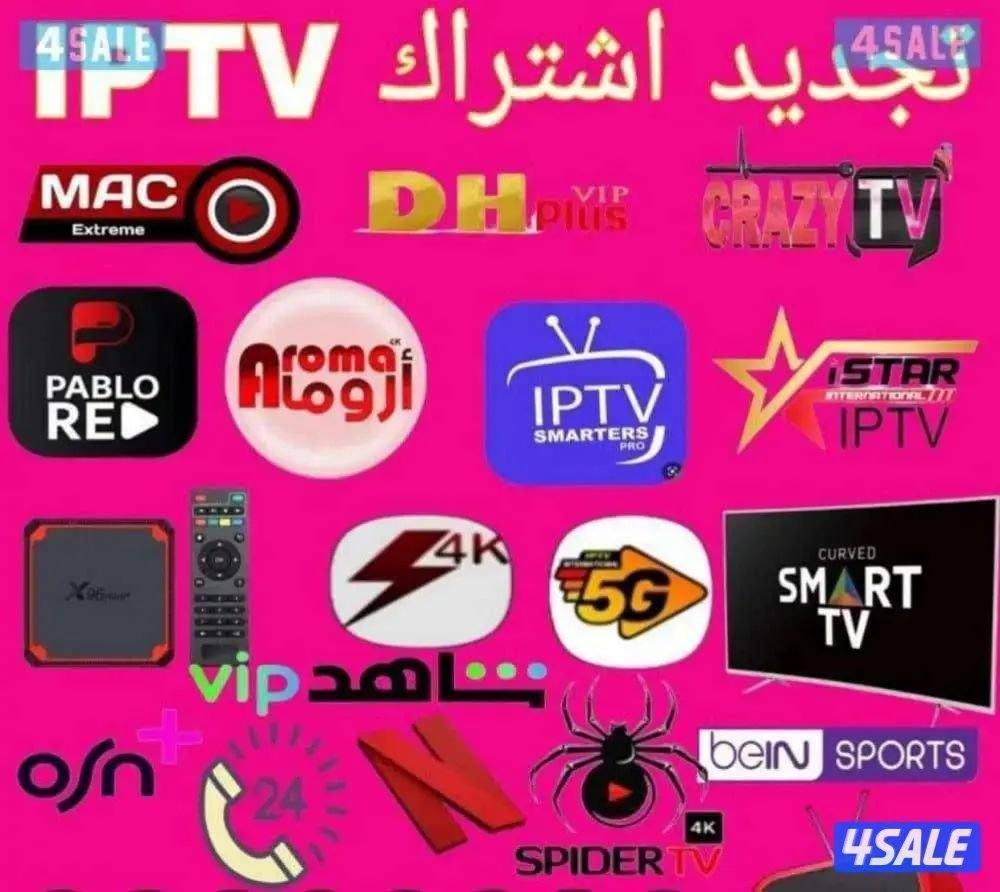 فني@هندي@ستلايت@سفر@عادي@ستلايت@0