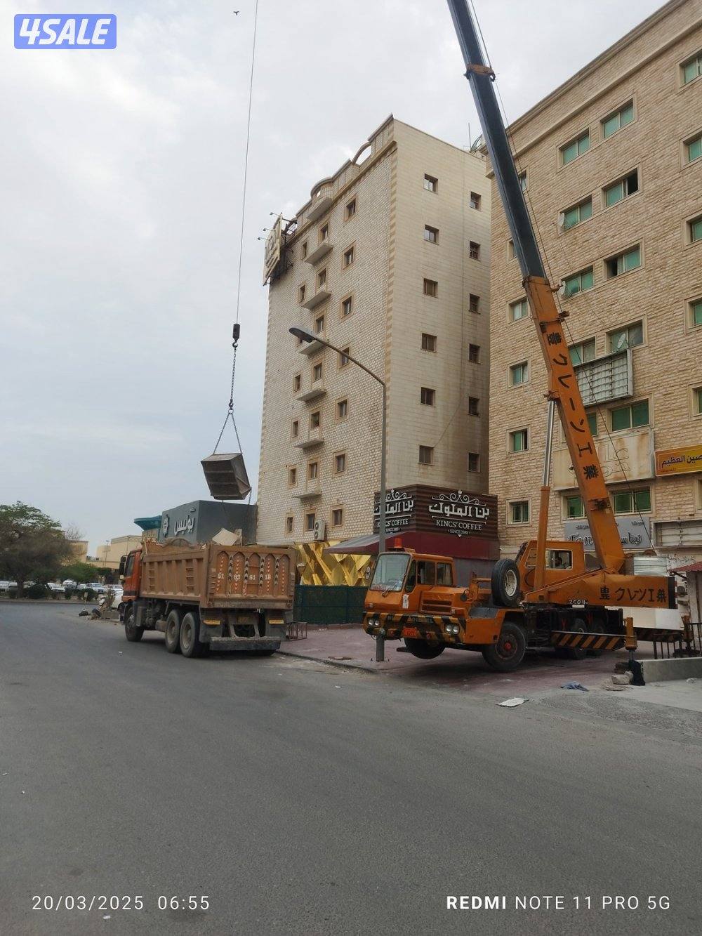 الجهرا شارع المطاعم مقابل  مركز سلطان0