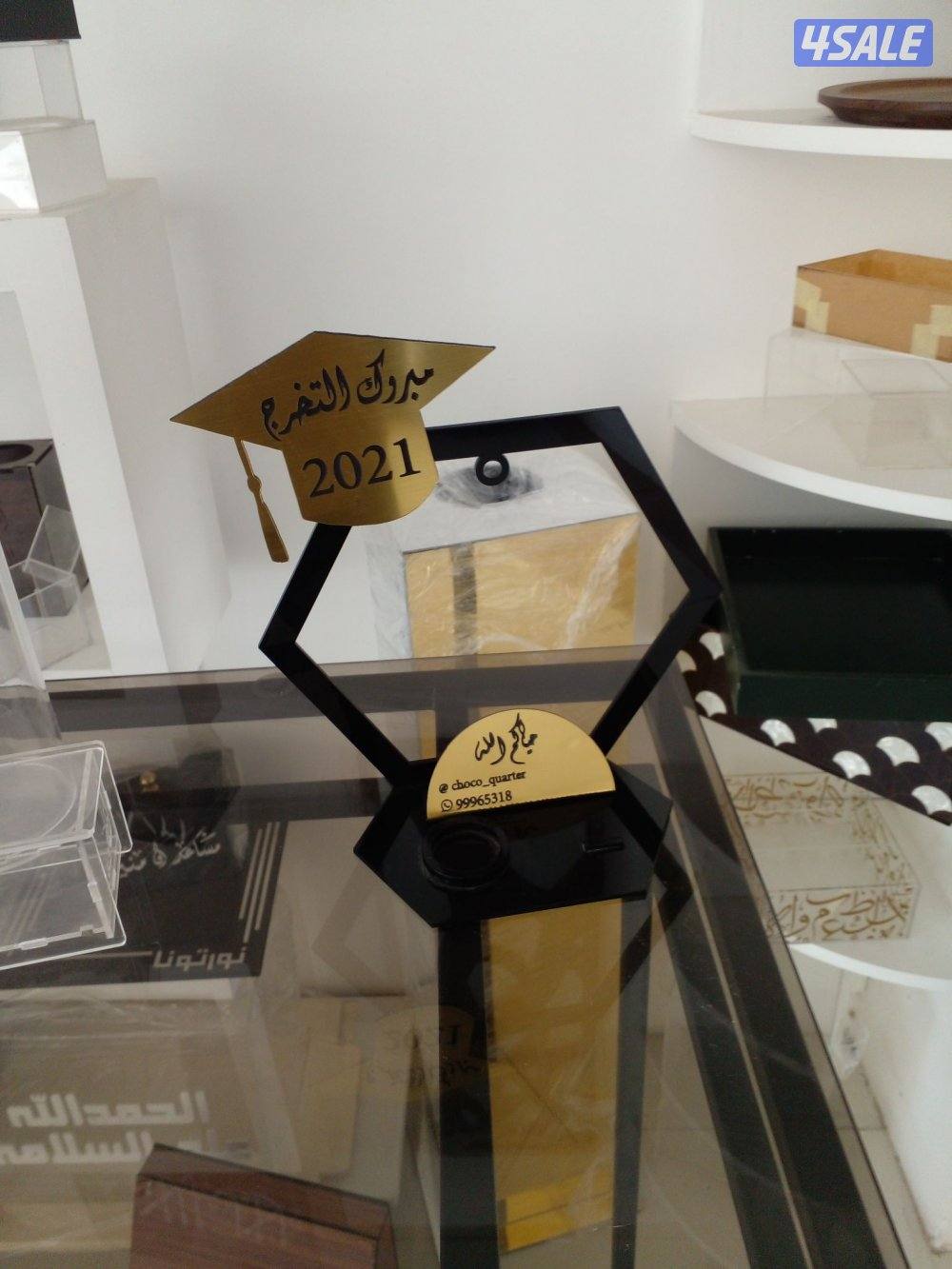 تصليح طاولات كراسي مكتب صالونات استرخاء جميع محافظات1