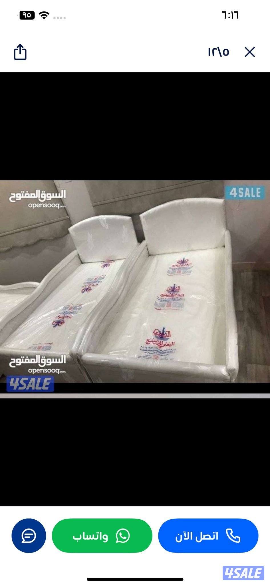 عالم السراير والفرشات الطبي جميع المقاسات متوفرة بأقل الأسعار توصيل5