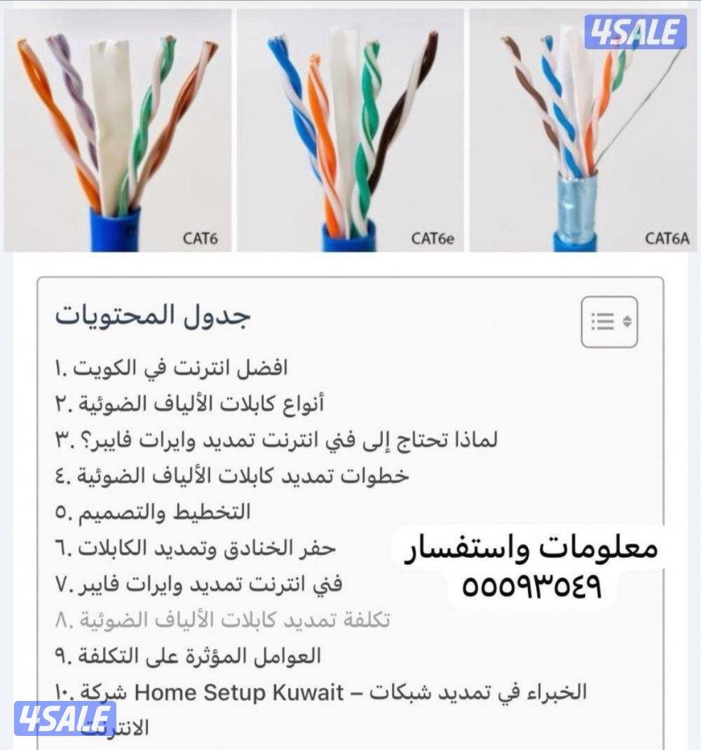 ستيم+فورت نايت+حياة الواقعية+كول أوف ديوتى2