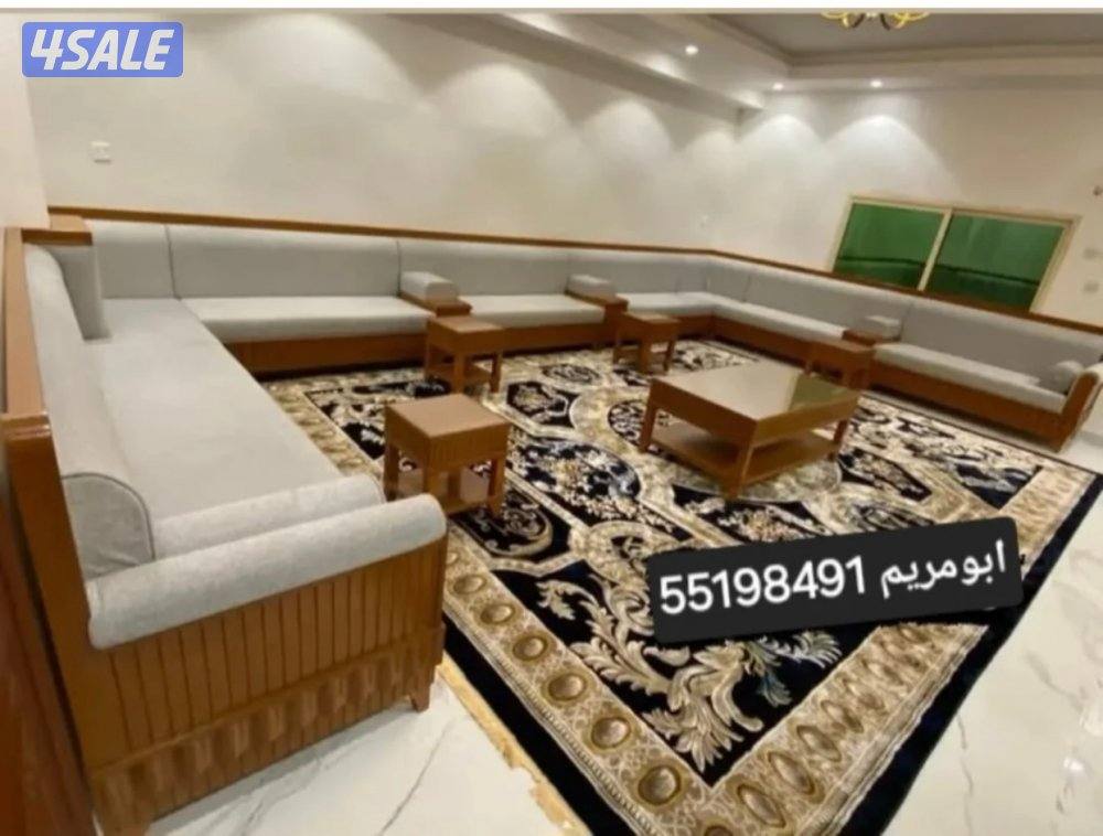 تفصال جميع موديلات الديوانيات الرسمية والمساند الديكور وتلبيس0