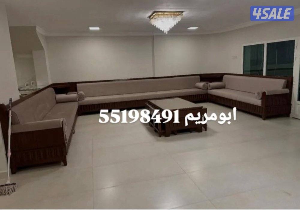 تفصال جميع موديلات الديوانيات الرسمية والمساند الديكور وتلبيس8