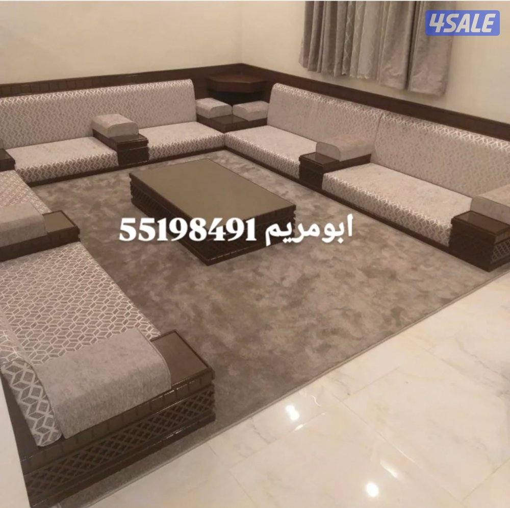 تفصال جميع موديلات الديوانيات الرسمية والمساند الديكور وتلبيس9