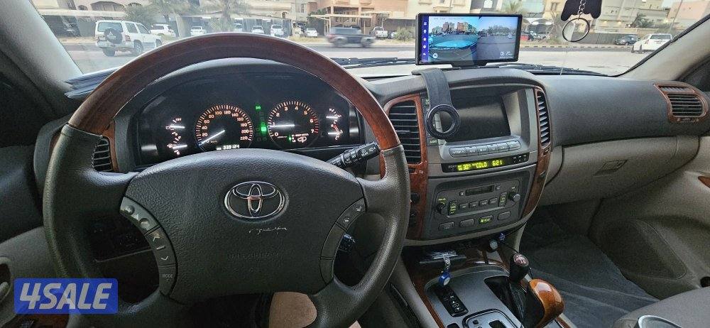 لاند فكسار2