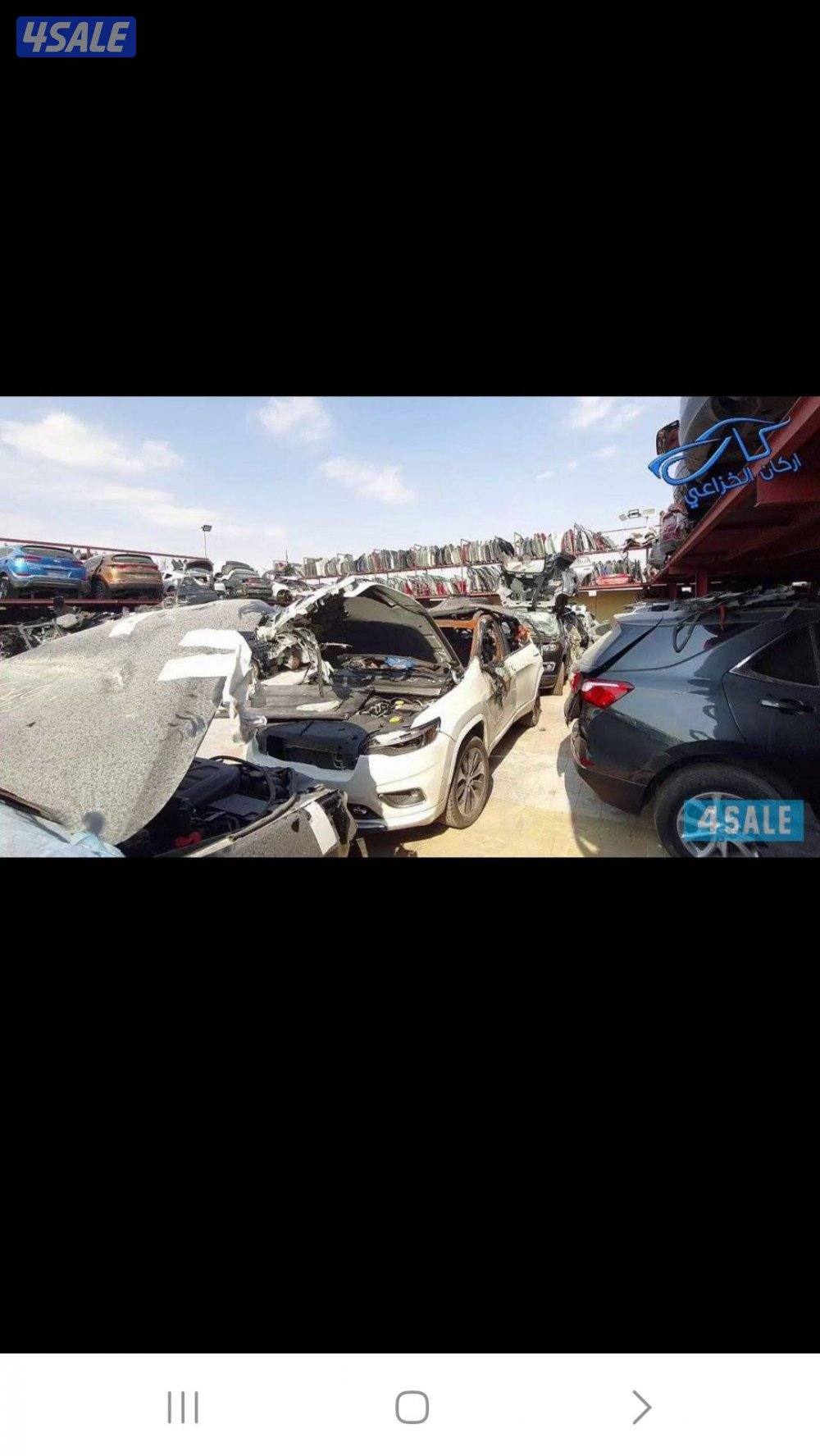 نشتري جميع انواع السيارات السكراب والمدعومه0