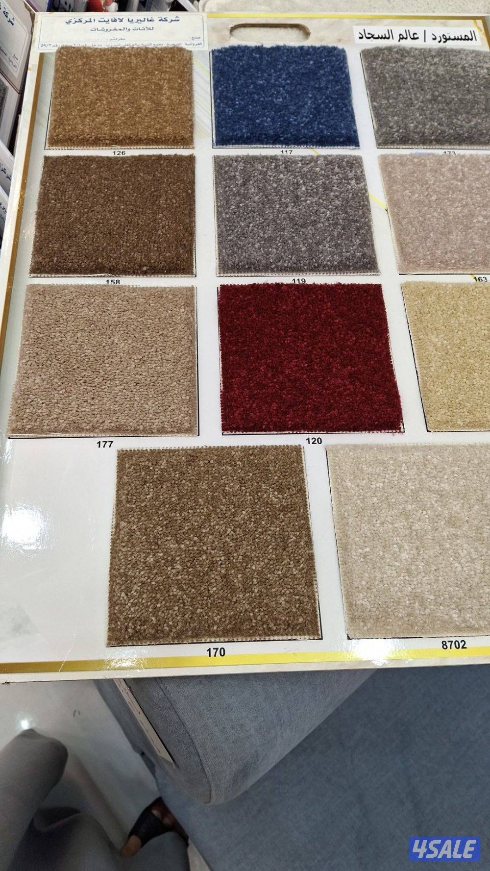 الضجيج مجمع غاليريا1