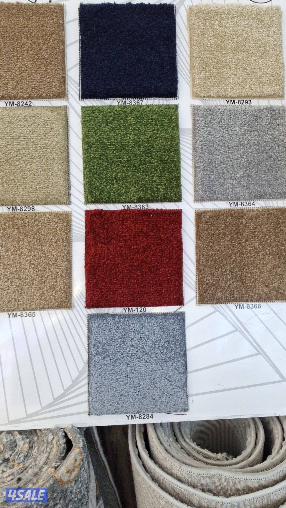 الضجيج مجمع غاليريا2