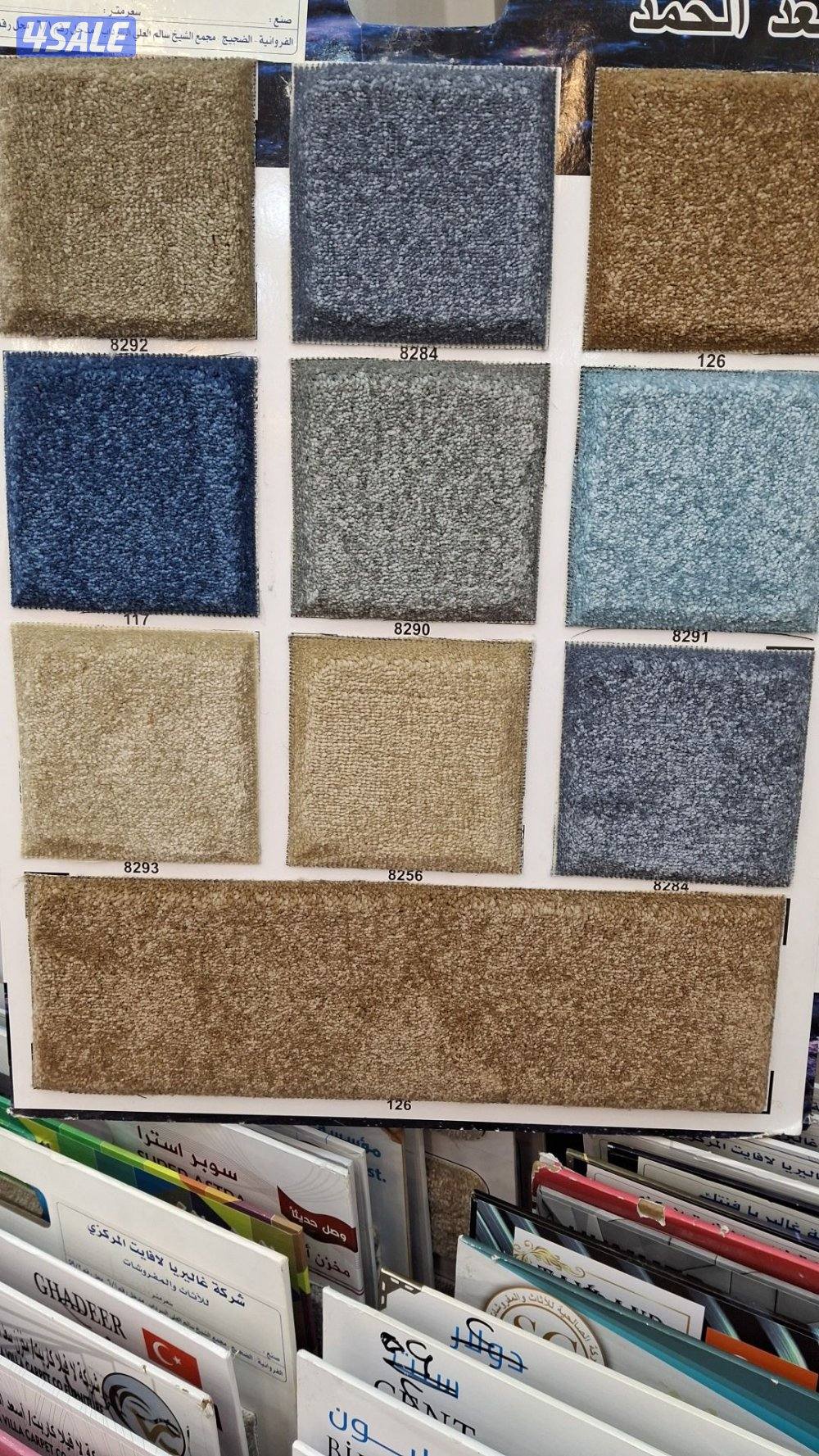 الضجيج مجمع غاليريا3