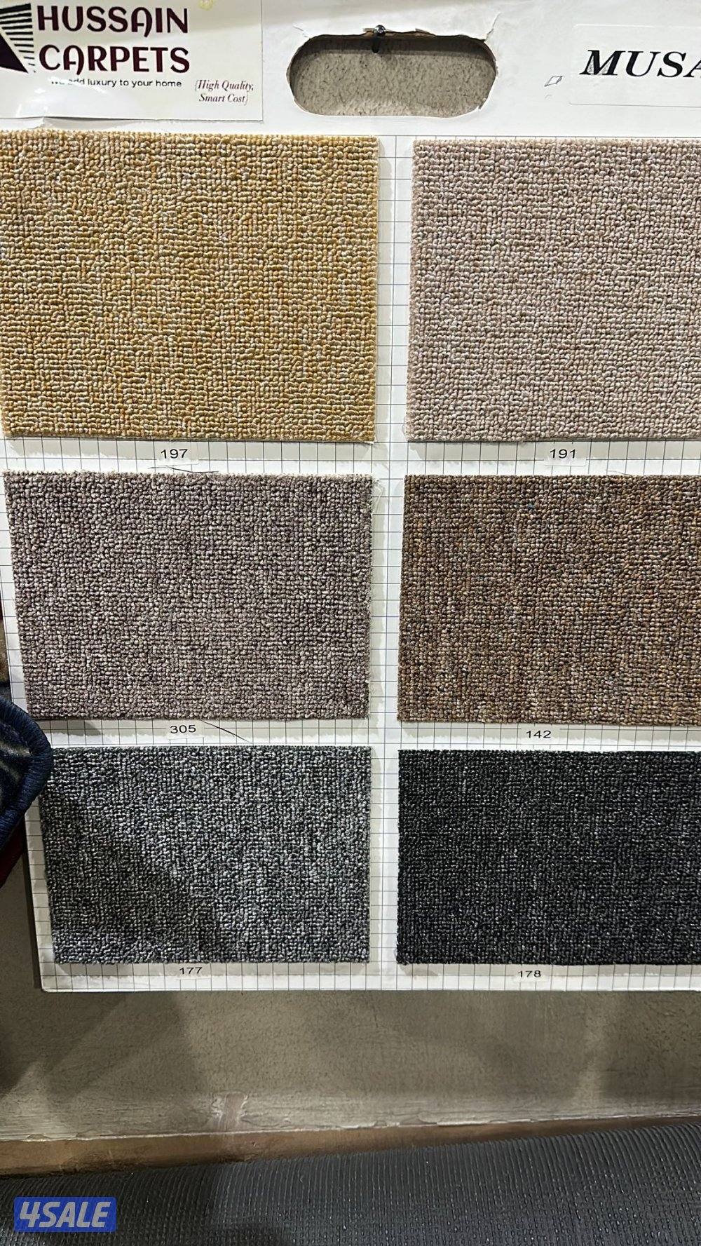 الضجيج مجمع غاليريا10