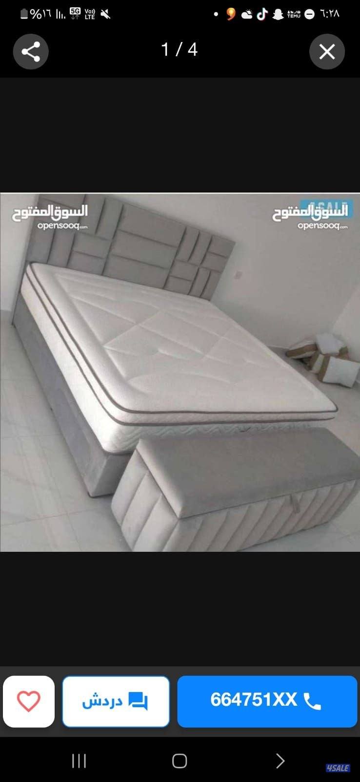 سراير الروضتين سراير وفرشات طبية جميع المقاسات متوفرة بأقل الأسعار توص8