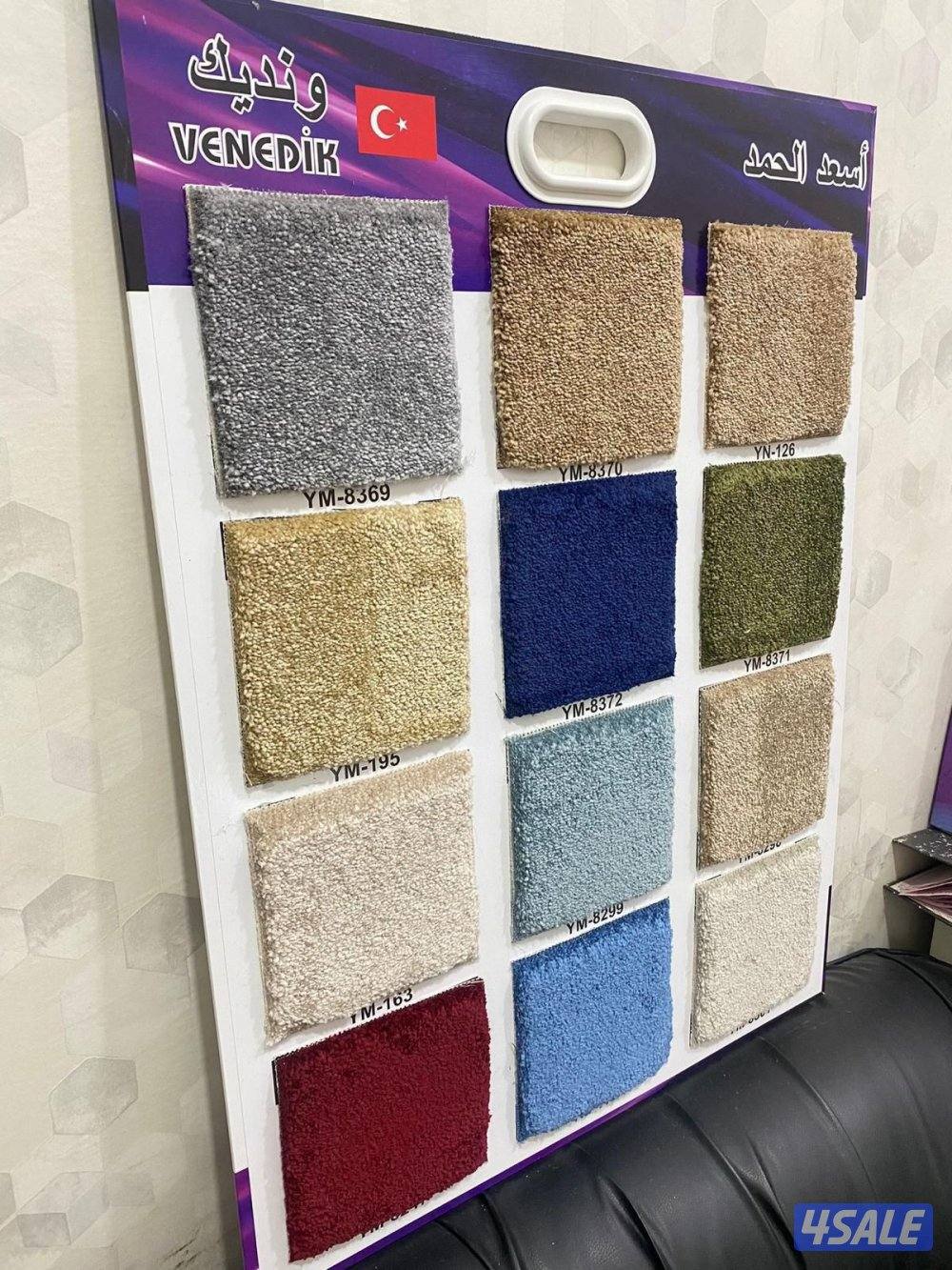 اعلانك محجوب مؤقتا للمراجعة4