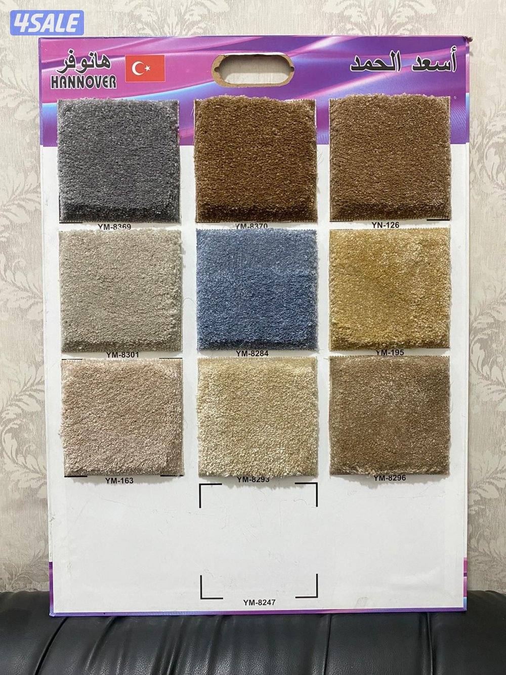 اعلانك محجوب مؤقتا للمراجعة5