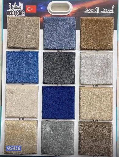 اعلانك محجوب مؤقتا للمراجعة7