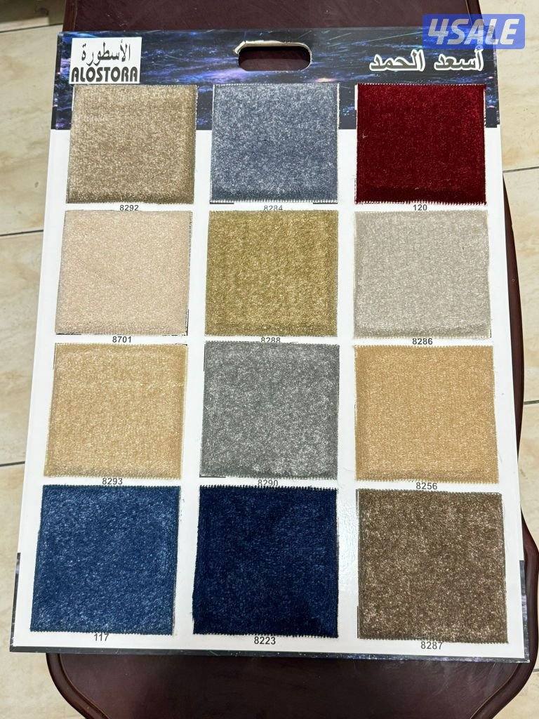 اعلانك محجوب مؤقتا للمراجعة6