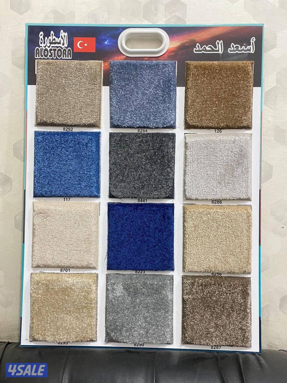 اعلانك محجوب مؤقتا للمراجعة10