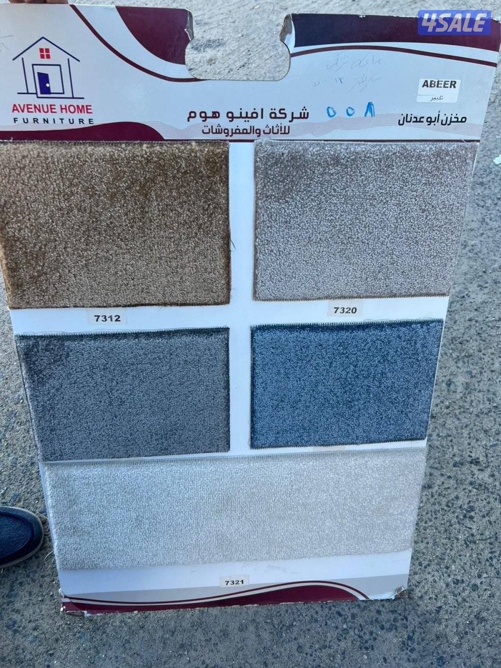 اعلانك محجوب مؤقتا للمراجعة12