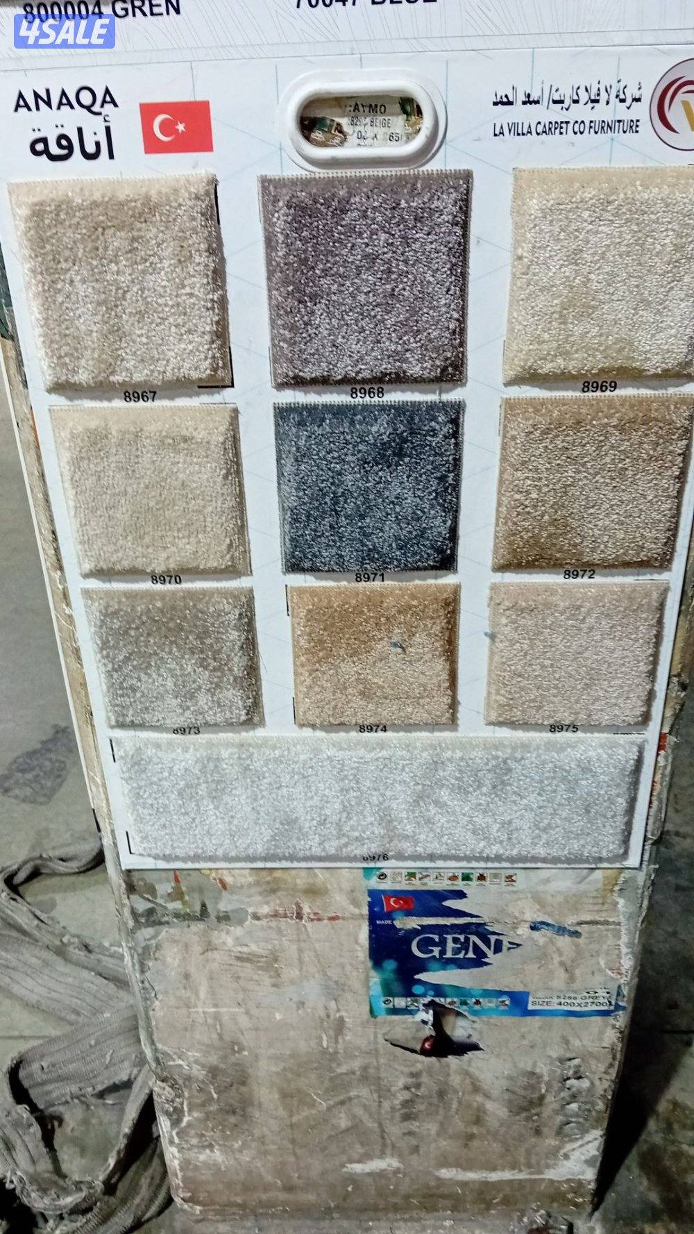 اعلانك محجوب مؤقتا للمراجعة13