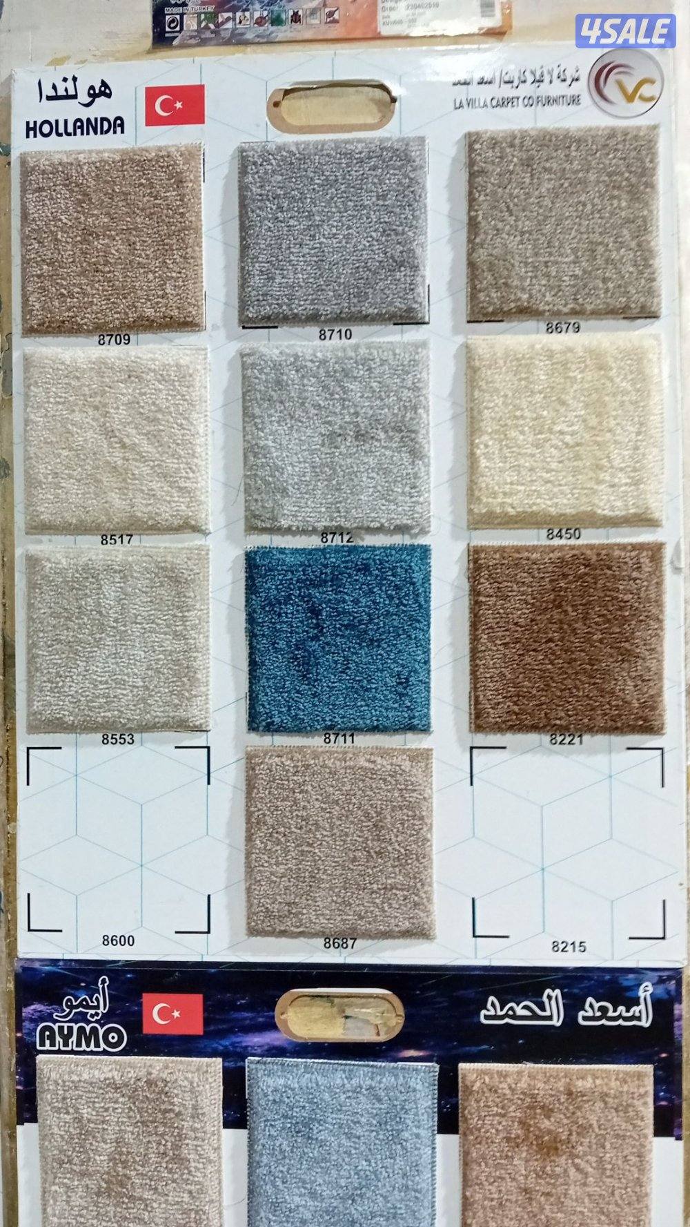 اعلانك محجوب مؤقتا للمراجعة14