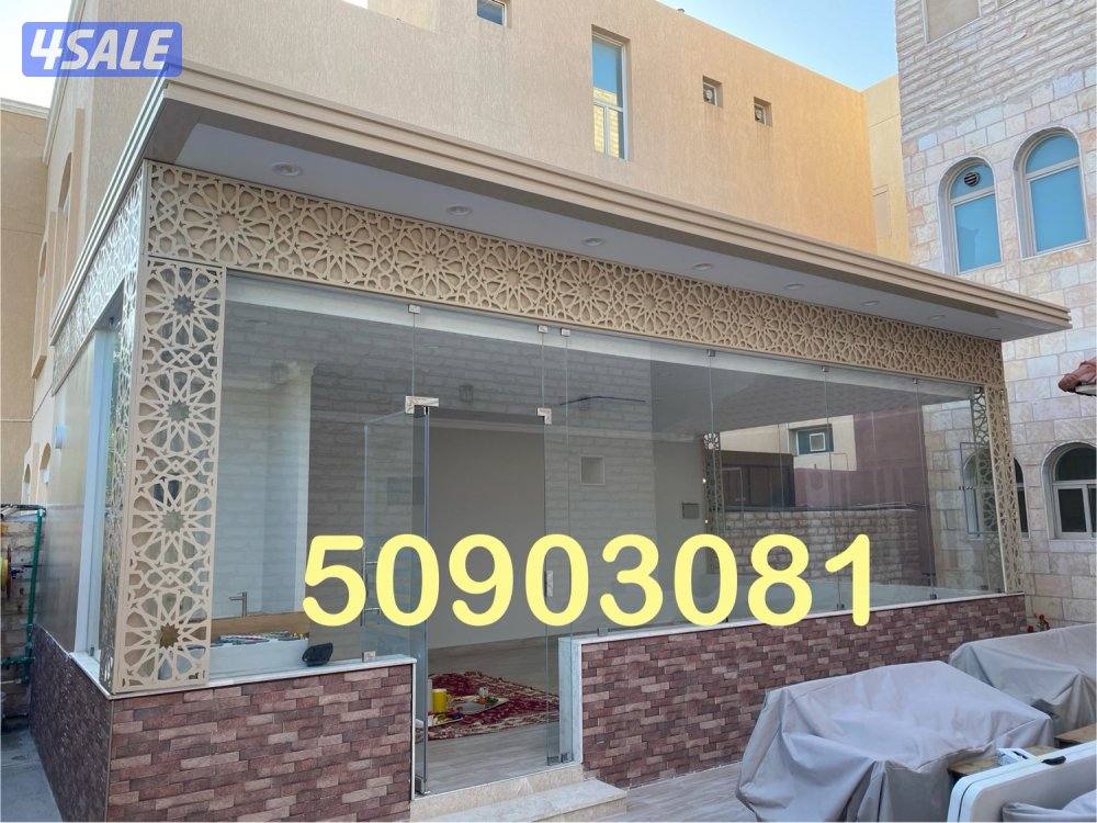مظلات ذلزله4